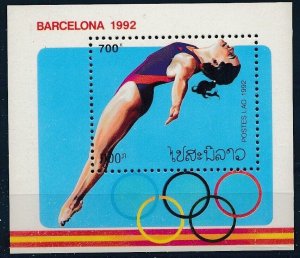 Laos 1992 MNH Stamps Souvenir Sheet Scott 1062a Sport Olympic Games