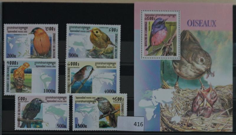 S0 0416 Birds Oiseau Vogel Cambodia MNH 2000