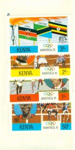 KENYA 60-63 MNH BIN $1.50