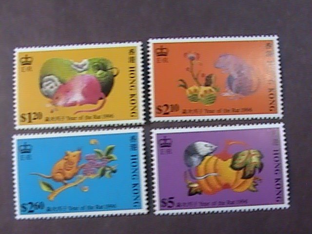 HONG KONG # 734-737--MINT/NEVER HINGED---COMPLETE SET---1996