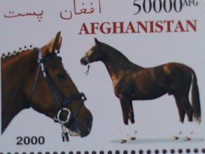 AFGHANISTAN-WORLD FAMOUS LOVELY BEAUTIFUL HORSES LARGE MNH FULL SHEET VF