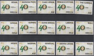 2015 Joint Issue CEDEAO ECOWAS 40 years ALL 15 Countries MNH** Only 5000 RARE !
