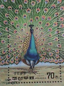 ​KOREA STAMP:1990-SC#2911-OPENING TAIL OF LOVELY PEACOCK BIRD-MNH S/S-VF