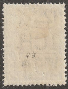 Persian, stamp, Scott#589, mint, hinged, 2ch,