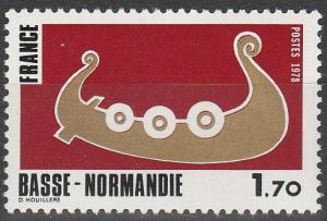 France #1590 MNH F-VF (SU6785)