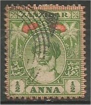 ZANZIBAR, 1899, used 1/2a, Sultan Seyyid. Scott 62