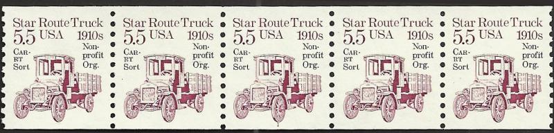 P.N.C. 1 # 2125a MINT NEVER HINGED PRE-CANS. STAR ROUTE T...