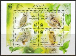 Iran MNH Scott #3054 WWF Native Owls single S/S of 4 stamps Free Shipping