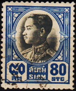 Thailand. 1928 80s S.G.259 Fine Used