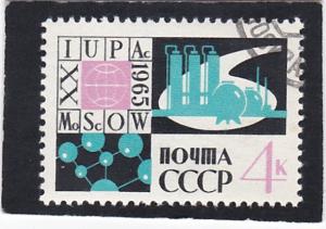 Russia,  #  3056   used