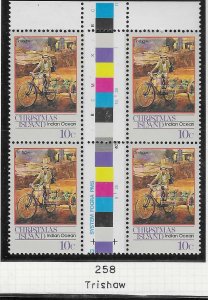 Christmas Island #258 10c Trishaw  (MNH) gutter block of 4