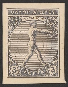 GREECE 1906 2nd Olympic Games 3L imperf proof on Card Mi 146(p), SG 185(p). Rare