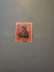 Stamps German Offices in China Scott #32 used