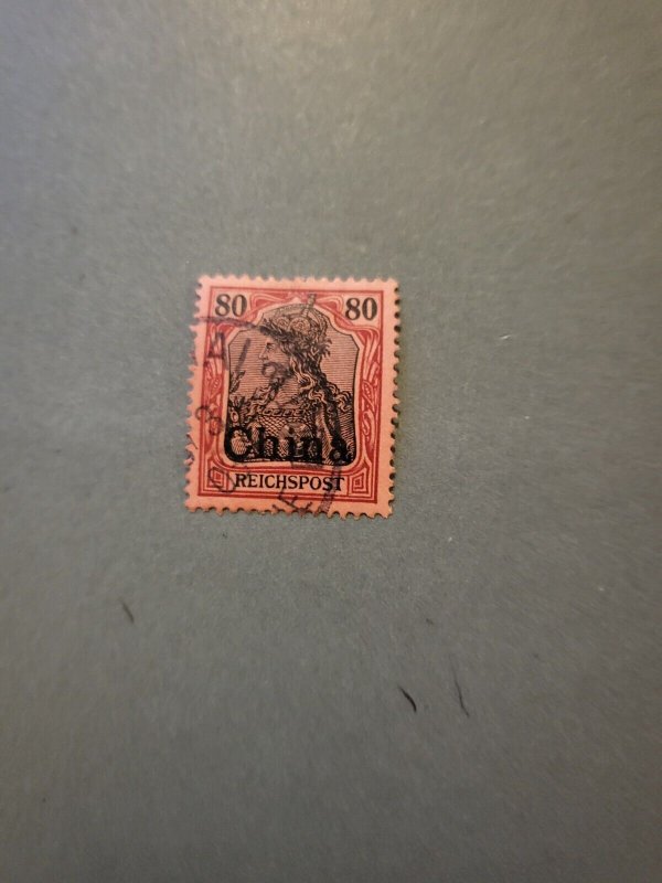 Stamps German Offices in China Scott #32 used