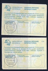 International Reply Coupons