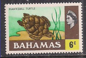 Bahamas 1971 QE2 6 cents Turtle SG 364 MNH ( J801 )