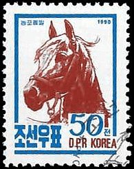 NORTH KOREA   #2944 USED (1)