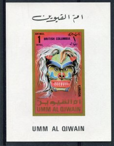 Umm Al Qiwain 1972 CEREMONIAL MASK Deluxe s/s Mint (NH)