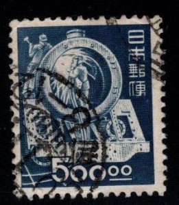 JAPAN Used Scott 436 Used  500 Yen stamp