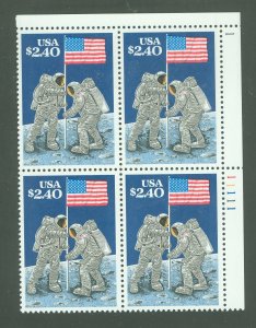 United States #2419 Mint (NH) Plate Block