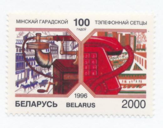 Belarus 1996 Scott 181 MNH - Minsk telephone station