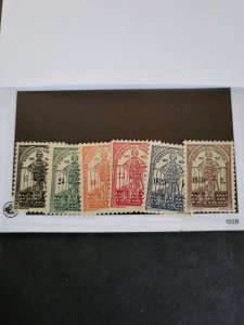 Stamps portugal Scott #534-9 never hinged