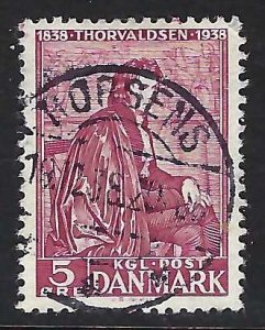 Denmark 264 VFU C244-4