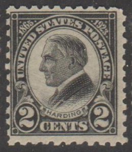 U.S. Scott #612 Harding Stamp - Mint NH Single