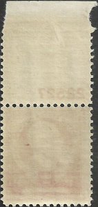 # 871 MINT NEVER HINGED ( MNH ) CHARLES W. ELIOT EDUCATOR