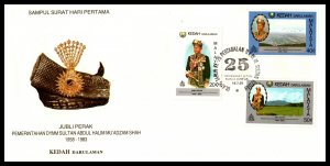 Malaya Kedah 127-129 U/A FDC