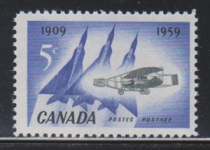 Canada, 5c Silver Dart (SC# 383) MNH