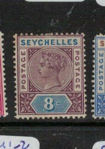 Seychelles SG 3 MOG (8eli) 