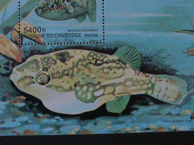 ​CAMBODIA-1999-SC#1809-  TETRAODON BIOCELLATUS FISH MNH S/S VF HARD TO FIND