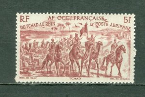 FRENCH WEST AFRICA 1946 CHAD-RHINE #C5 MNH...$2.00