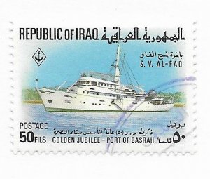 Iraq #516 Used CAT VALUE $2.25