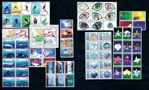 Aruba 2012 Complete Year Set  MNH