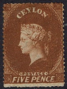 CEYLON 1861 QV 5D WMK STAR INTERMEDIATE PERF 14 TO 15½ ORIGINAL GUM