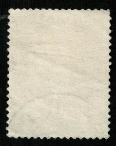 Norway, 1946, King Haakon VII, SC #277 (T-7926)