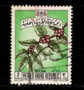 Yemen - #332 Coffee Bean Branch - Used