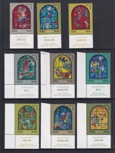 Israel #509-520 MNH 1973 Tribes of Israel with labels. 2 scans