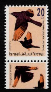 ISRAEL Scott 1134 MNH** Bird stamp with tab