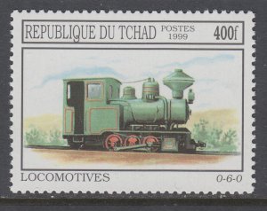 Chad 827 MNH VF