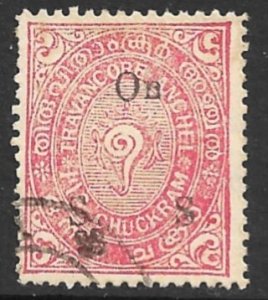 INDIA IFS TRAVANCORE 1930-34 1 1/2ch Dul Red CONCH SHELL OFFICIAL Sc No O29 VFU