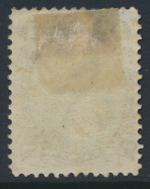 Guatemala    SG 21 SC# 21   Used  1881  see scans