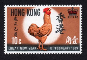 Hong Kong Scott #249-250 Stamps - Mint NH Set