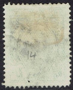 SOUTHERN RHODESIA 1931 KGV FIELD MARSHALL 1/- PERF 14 USED