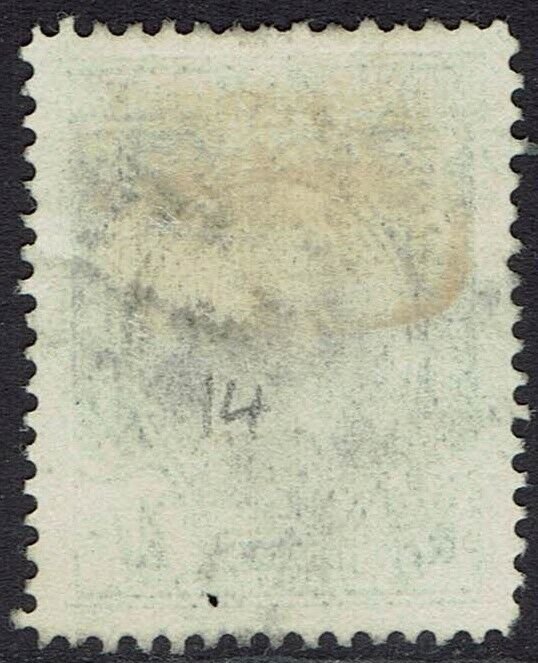 SOUTHERN RHODESIA 1931 KGV FIELD MARSHALL 1/- PERF 14 USED