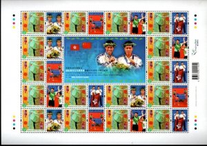 HONG KONG SG1182 2004 OLYMPIC GAMES SHEETLET MNH