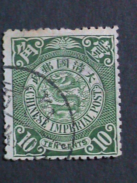 ​CHINA -1898-SC#103 QING DYNESTY-OVER 124 YEARS OLD IMPERIAL DRAGON USED VF-