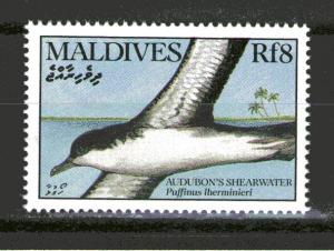 Maldive Islands 1426 MNH